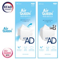 에어퀸 KF-AD 비말 마스크 대형 30매 60매 100매 [에어퀸 공식대리점], 에어퀸 KF-AD 비말 마스크 대형 30매(15팩)
