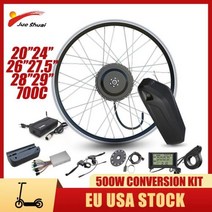 팻자전거 바퀴 큰 자전거 16AH 배터리 포함 Ebike 키트 변환 350W 500W 브러시리스 허브 모터 전기 20 3939243939 275 3939263939 700C, 350W 48V Motor+front drive+20i