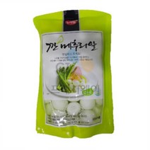 누리웰 깐메추리알 (500g) 50개이상
