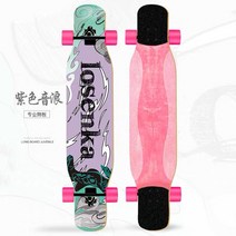 크루져보드 입문용 롱보드 카버 스케이트 보드 칫솔질 거리 여행 도로 4 륜 스쿠터 댄스, 전문 댄스 보드-퍼플 사운드 웨이브 / 보내기 선물 팩 + 보호 장구