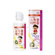 [2020대한민국 우수브랜드 대상]소독용 에탄올 150ml x 10개, 1개