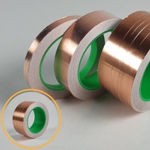 구리테이프 동테이프 50mm 전도성테이프 스테인글라스테이프