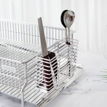 로긴 와이어 3구 수저통 7mm