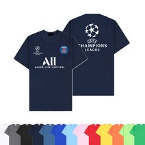 파리생제르망 쿨론 라운드 반팔티