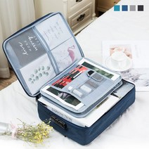 키밍 여행 소품 케이스 케리어 파우치 트렁크 백