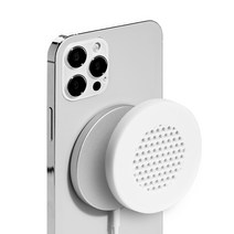 아이몰 맥세이프 충전기 보호 네트 실리콘 케이스, 블랙, 1개