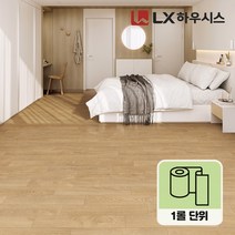 LX하우시스 Z:IN 1.8T 셀프 장판 모노륨장판 1롤 모음, CM-24071