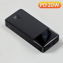 올인원파워뱅크 캠핑용 배터리 리튬 인산철 파워뱅크 20000 휴대용 충전기 10000, 3-은