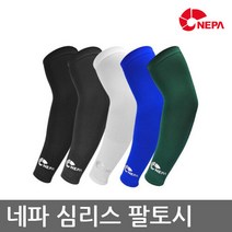 노마드캠핑 OP25_ 네파 Nepa 뉴 쿨토시 자외선차단 무봉제 레깅스, 선택완료, 회