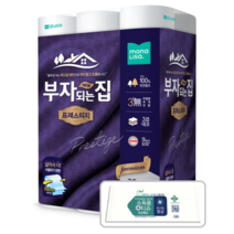 부자집 광폭106mm 프리미엄 천연펄프 물에잘녹는 고급화장지 3겹 35m 30롤 1팩 + 사은품증정