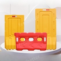 도로 가드레일 pe 방호벽 안전 휀스 충격 완화 드럼 중앙분리대 기둥 난간 물주입 울타리, H.1400x800노란색7.0kg(무게증가)