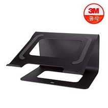 3M 노트북 스탠드 LS85B