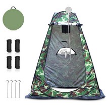 Swico Remado 캠핑 샤워텐트 150 X 150 X 190cm, Camouflage