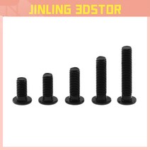 10 개/몫 3D 프린터 부품 M5 로우 프로파일 나사 * 8/10/12/15/20/25mm 블랙 컬러 조각 기계용, 01 M5x8mm