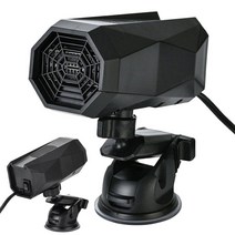 무시동히터 defogger 12v defogger 빠른 가열 앞 유리 서리 제거기 충격, 없음