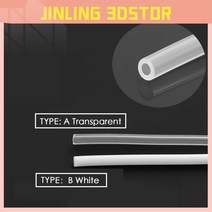 테프론호스 우레탄 테브론튜브 1M PTFE 튜브 Teflonto TL-Feeder hotend Rostock Bowden 압출기 1.75mm 필, 01 Transparent