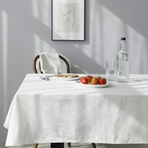 보웰 베이직 옥스포드 테이블 클로스, 네이비, 6인(130 x 220 cm)