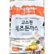 [더착한푸드]치즈돈까스(FO 200gx10) 식자재마트 대용량 업소용 프리미엄돈까스 돈까스 즉석식품 피자돈까스 안주 분식재료, 1