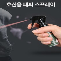 더리치 초강력 호신용 스프레이, 1개