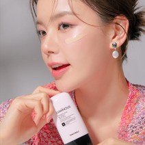 루미너스 여신광채 비비크림
