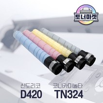 코니카 미놀타 TN324 재생 토너 / C225DN C230DN C236DN C258 C308 C368, 검정 완제품, 1개