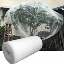 블루베리망 5M 새망 농작물보호