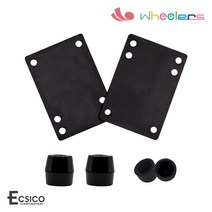 보드부품 O휠러스 라이저패드 부싱 피봇컵, 단품