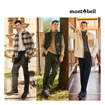 [몽벨(montbell)] 몽벨 남성 테크니컬 웜 본딩팬츠 3종