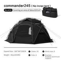 차박 꼬리텐트 도킹 텐트 자동차 캠핑 돔 쉘터 방수 방풍 블랙 경량텐트, 2.COMMANDER245