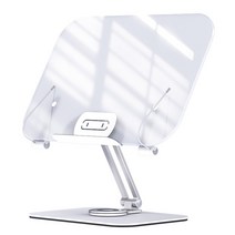 eyimtech 360도 회전 북스탠드 높이 조절 접이식 독서대, 실버