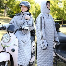 오토바이 바람막이 슈트 라이더 바이크 옷 방풍 점퍼 라이딩 방한복 자켓 겨울 워머, 06. 그레이(빅사이즈)