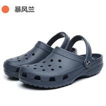크록스통굽 슬리퍼 실내화 쪼리 샌들 아쿠아슈즈 여름 물놀이 욕실 남성 구멍 신발 비치 여성 플랫 가든 클래식 나막신 슬라이드