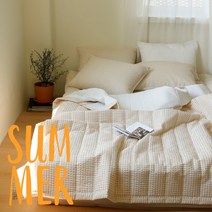 코코미아 깅엄 체크 시어서커+60수 순면 여름 누빔 이불 패드 토퍼 SS/Q, 누빔이불+베개커버2개, 베이지