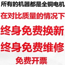 고출력전기대패 전동 자동 전기 대패기 대패 독일 다기능 가정용 휴대용 푸시 도구 작은, 빨간색