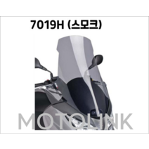 [PUIG 7019] SUZUKI BURGMAN 125 / 200 (14-) 투어링 스크린 7019 퓨익 스즈키 버그만125/200 롱스크린, 7019H(스모크)