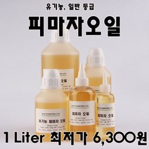 코리아씨밀락 피마자오일-피마자유, 피마자오일 500ml