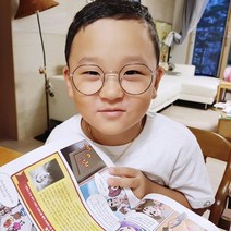 유아~초등학생 어린이 다각형 블루라이트차단 안경