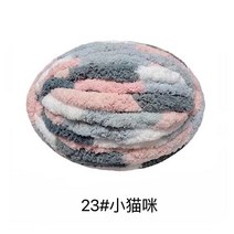 망고실 자이언트실 뜨개실 부드러운 두께 폴리에스터 울 DIY 수제 뜨개질 원사 쿠션 카펫 바늘 작업 니트 라인 크로셰 볼 당 250g