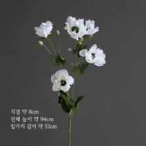 생화같은조화 실크플라워 프리미엄 화이트 DIY 발렌타인데이 셀프웨딩 부케만들기, 6