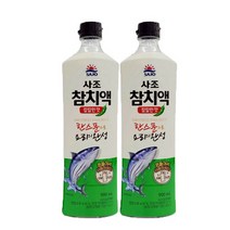 [트윈스몰] 1+1 사조 칼칼한맛 참치액 900ml(PET) 청양고추 참치 액기스, 900ml, 2개