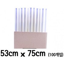 스마트한 코코 투명무지말이 500w.53cmX75cm/100개, 1개