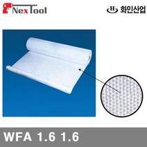 (반품불가)(화물착불)화인산업 그라스포 WFA 1.6 1.6 1000mm 23m (1EA) 산업안전 접착 윤활 소방안전 불연포 화인산업 공구