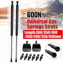 스트럿바 600N 300600mm 가스 스트럿 바 스프링 지원 부트 보닛 자동차 캐러밴 문, 550mm+호주