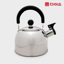 [다이소]스텐 삐삐주전자 (1.3 L)-74004, 1개