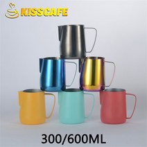 300/600ML 스테인레스 스틸 Frothing 투수 당겨 꽃 컵 라떼 우유 주전자 커피 우유 머그잔 Frother 우유 에스프레소 거품 도구|Milk Jugs|, 1개, tiffany, 600ml