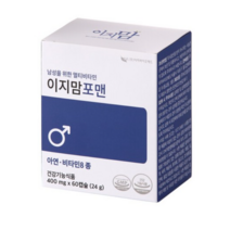 이지바이오메드 [이지바이오메드]예비아빠를 위한 멀티비타민 이지맘포맨 60캡슐 1세트, 단품없음, 1개, 60정