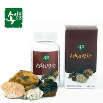 송일품약용버섯 상황오벗환 100g, 1