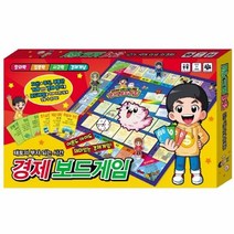 웅진북센 태토의부자되는시간 경제보드게임, One color | One Size, 8809731784409