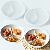 3칸 도자기 나눔 반찬통 칸칸이 4p세트, 1개