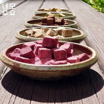 [네모우유] 흑설탕스크럽비누- 녹차 각질제거 피지 흑설탕 벌꿀 오일 듬뿍 선물세트 답례품 스크럽제